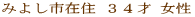 ݂悵sݏZ RS 
