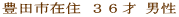 LcsݏZ RU j