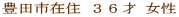 LcsݏZ RU 